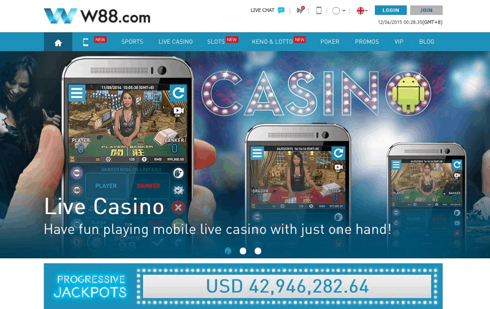 Giao diện casino trực tuyến của W88 được xây dựng đẳng cấp và đẹp mắt