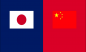 soi kèo Nhật Bản vs Trung Quốc